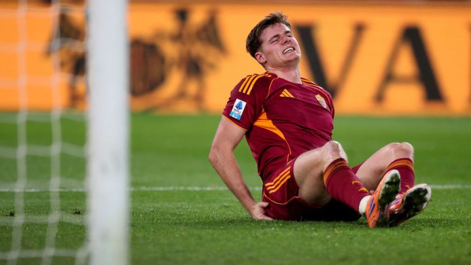 Рома прати Фъргюсън на консултация със специалист в Англия