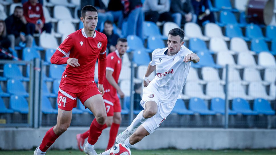 Фратрия и ЦСКА II с голово реми на "Коритото"