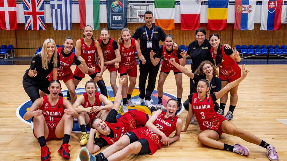 Нова убедителна победа за България U20 на Европейското първенство в Унгария