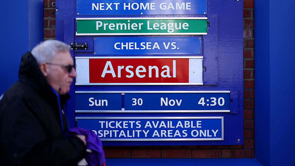 Челси - Арсенал, сериозен проблем за Артета