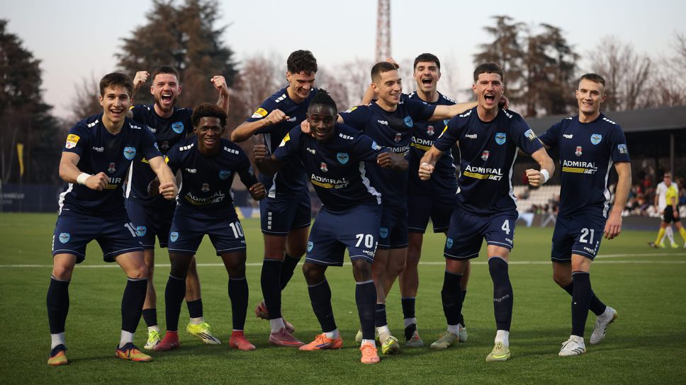 Джаспър и компания громят в Сърбия