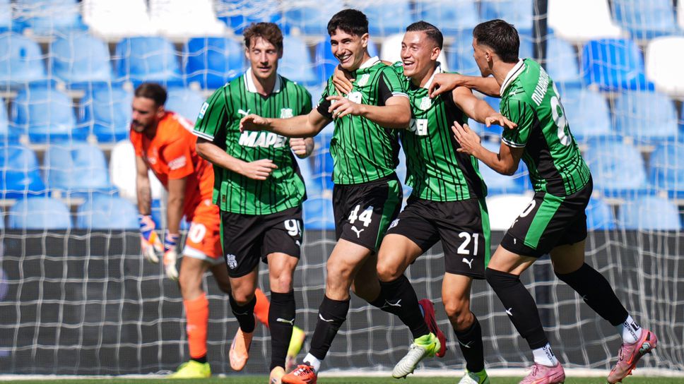 Сасуоло се справи с Удинезе