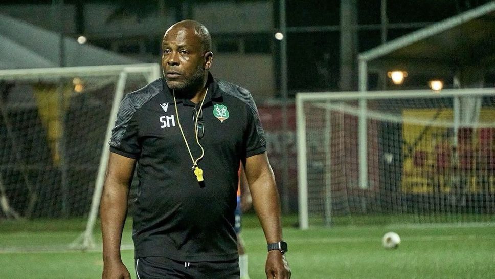 Селекционерът на Суринам изненадващо подаде оставка преди баражите за място на Световното първенство
