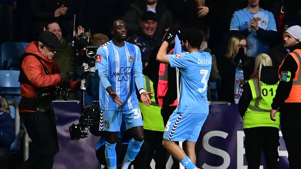 Ковънтри мина с лекота през аматьори и е на четвъртфинал