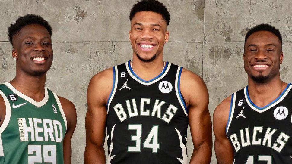 Янис и Танасис подкрепиха по-малкия си брат Алекс в G-Лигата