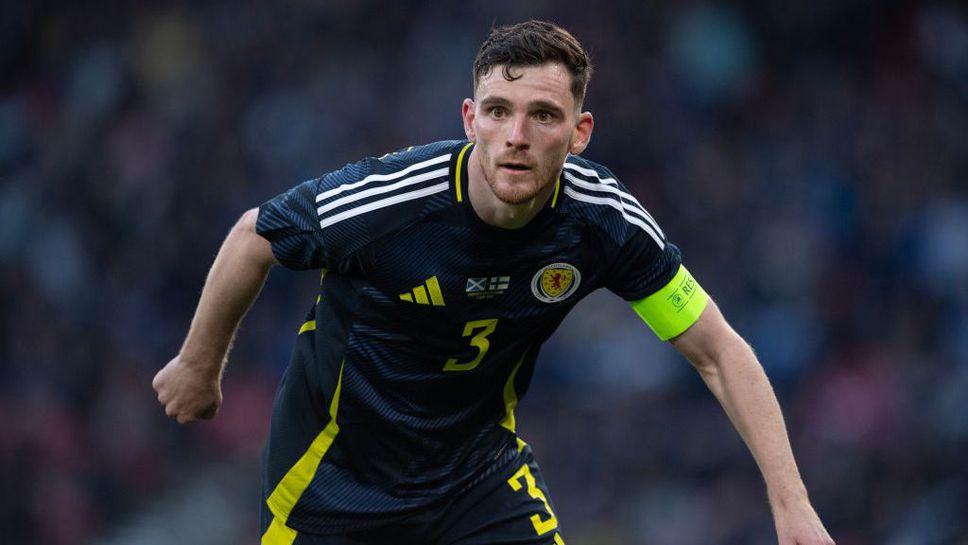 Капитанът на Шотландия Анди Робертсън напусна първата тренировка на тима в Германия