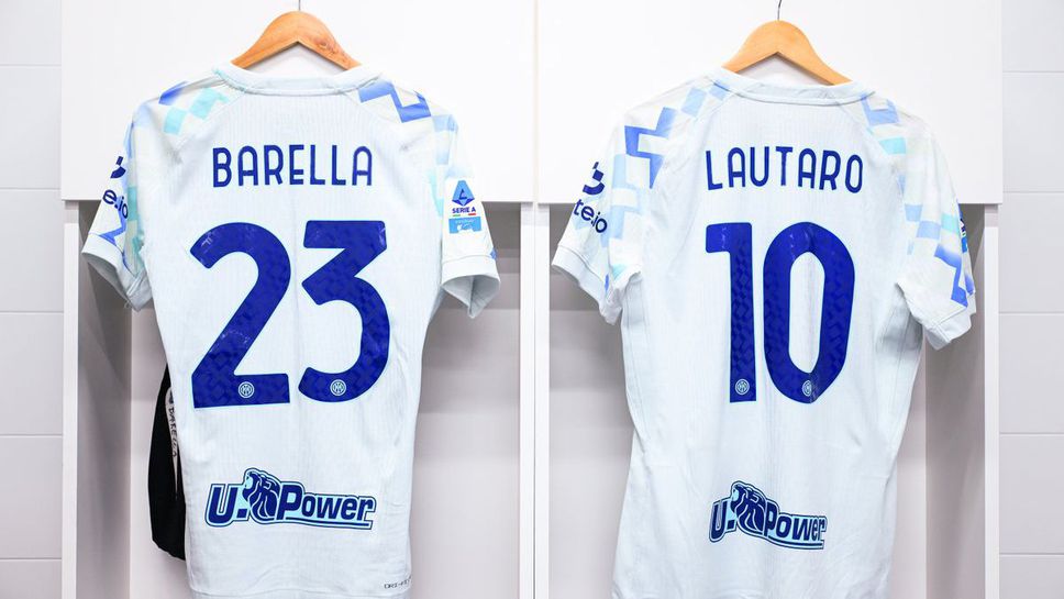 Съставите на Комо и Интер