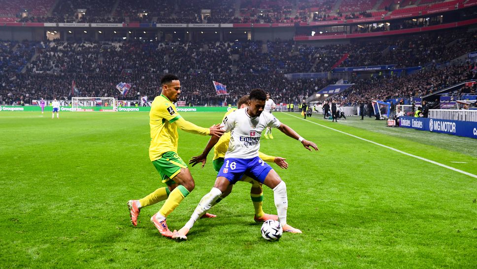 От Нант скочиха на съдиите след загубата от Лион