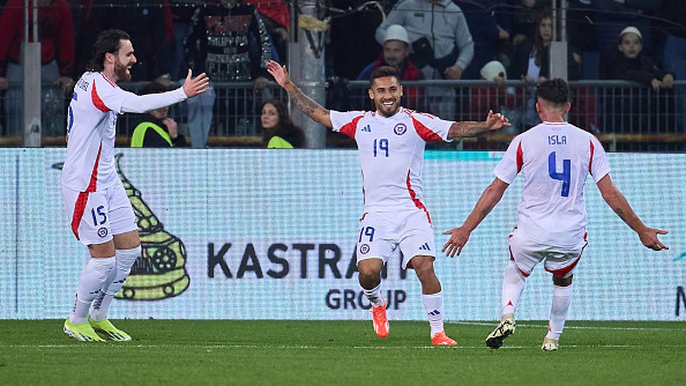 Чили се справи с Албания