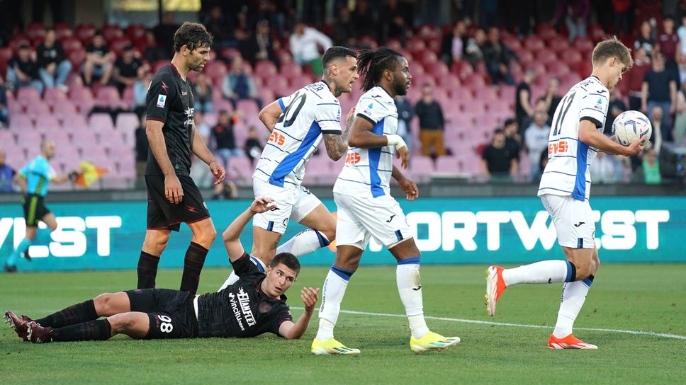 Аталанта с обрат срещу последния