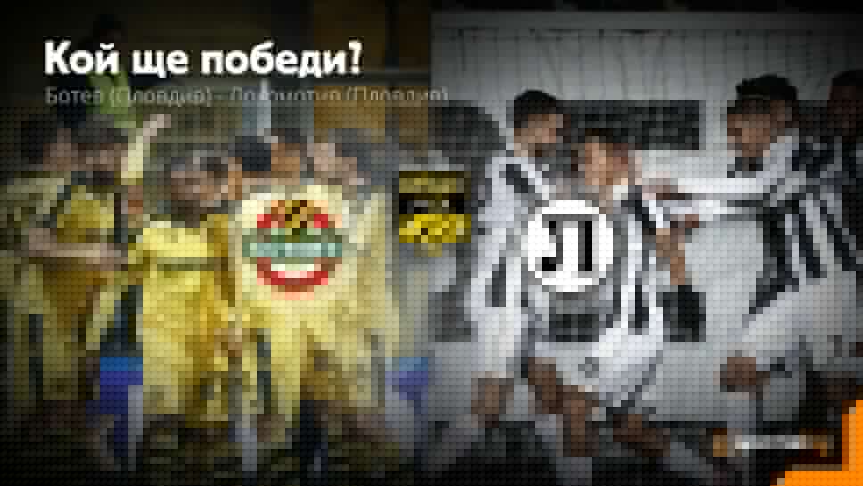 Пловдив приковава погледите върху себе си