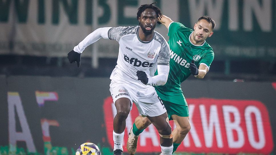 Халф на Монтана пропуска мача със Славия заради семейна трагедия