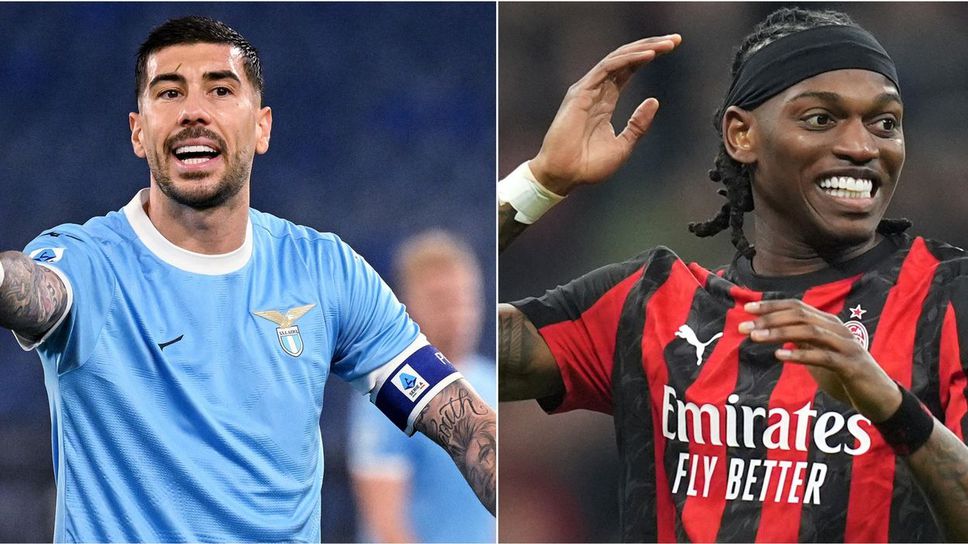 Съставите на Лацио и Милан, Малдини ще атакува „росонерите“