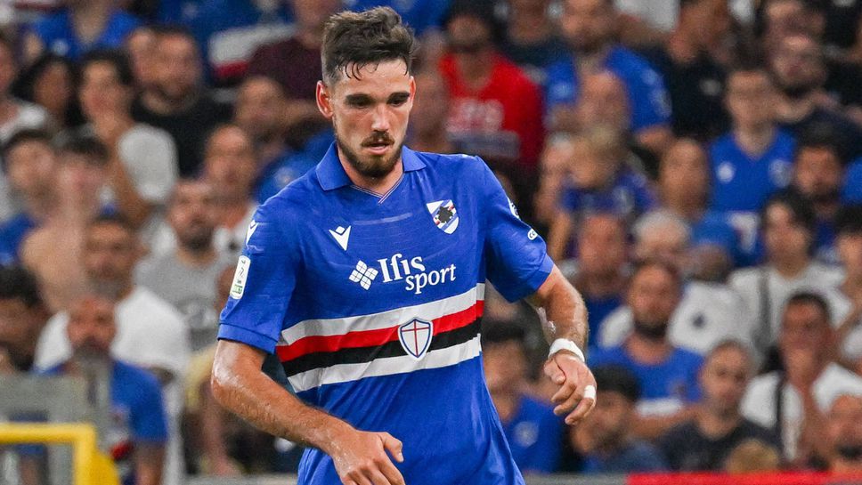 Левски взима защитник от Серия Б