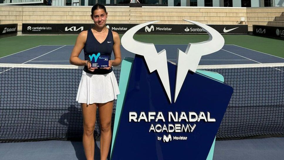 ITF обяви: Елизара Янева с най-голям скок в ранглистата