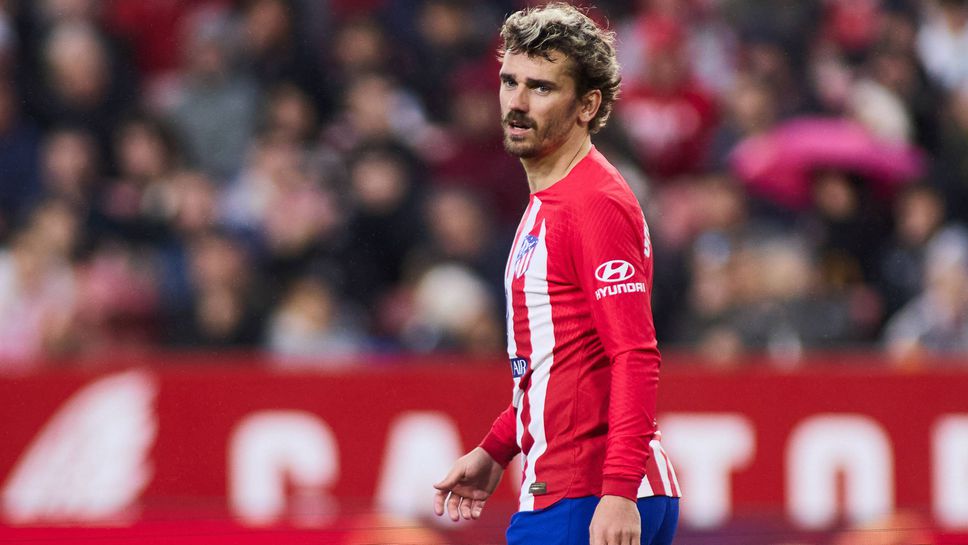 Гризман лично се извинил на Санчес