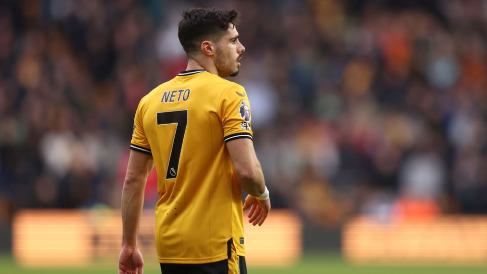 Ливърпул и Ман Сити влизат в битка за крило на Уулвърхамптън