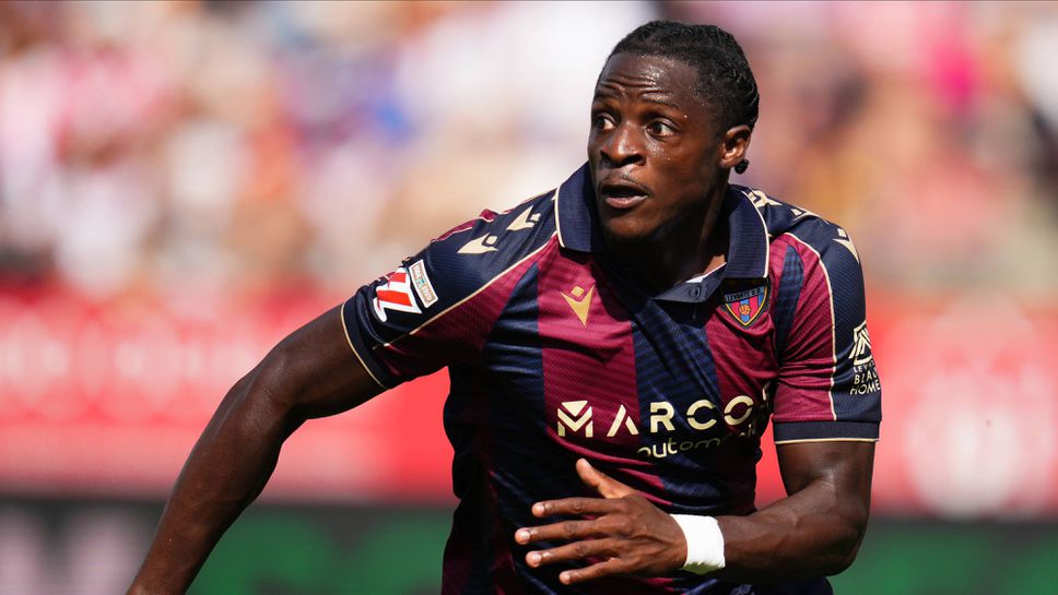 Свързван с Реал Мадрид и Барселона каза в кой английски клуб иска