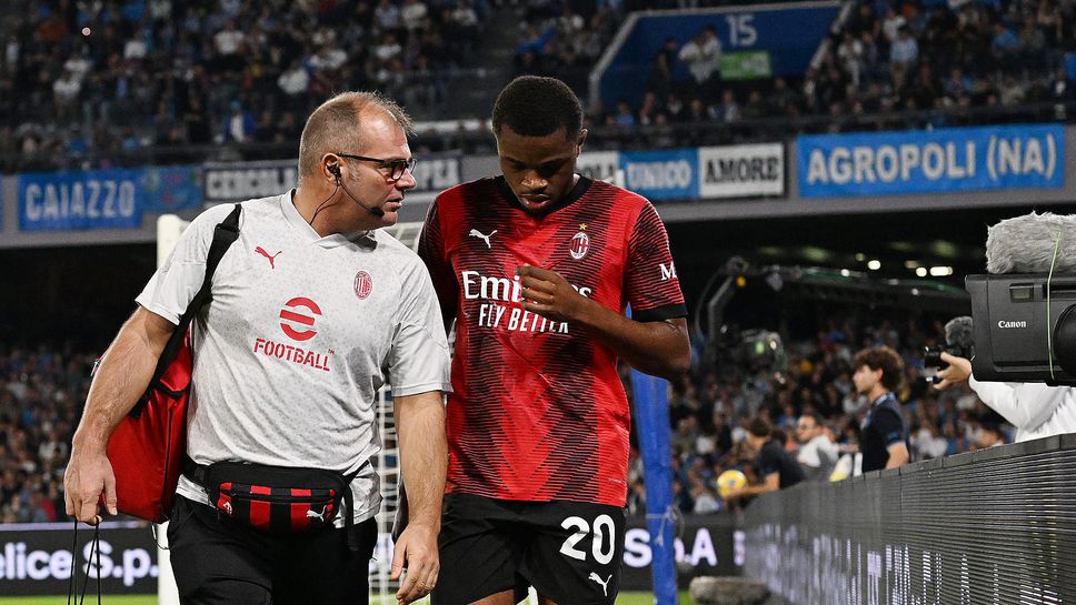 За защитник на Милан сезонът вече е кошмар