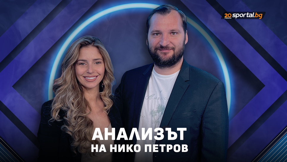 Нико Петров: Черно море имаше нужда от още една топка срещу Левски