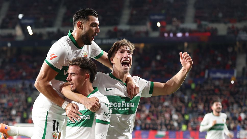 Елче удължи изненадващата си серия в Ла Лига