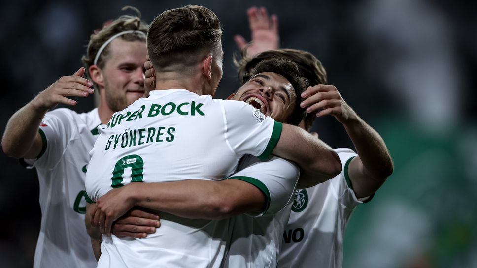 Спортинг е на два победи от титлата