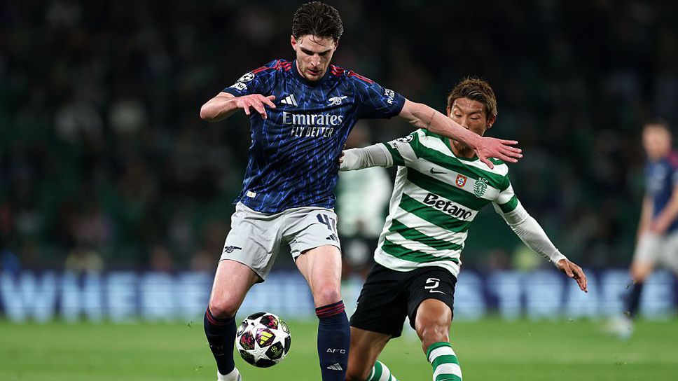 Разколебаният Арсенал трябва да довърши започнатото срещу Спортинг (Лисабон)