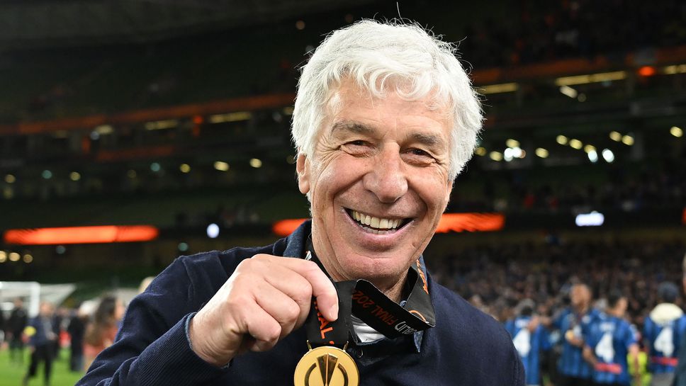 Гасперини остава верен на Аталанта