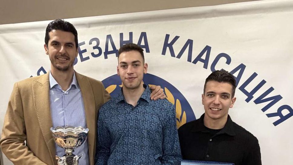 Левски е Отбор на 2025-а в "Синя звездна класация", взе още 2 награди