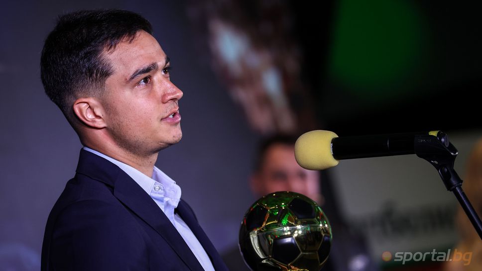 Сърбин е най-добрият чужденец в България