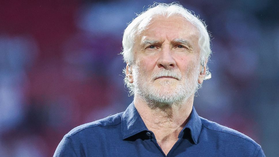 Наградиха Руди Фьолер като спортна легенда на Германия