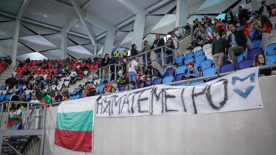 Българската агитка отново се пошегува с Люксембург, че няма метро