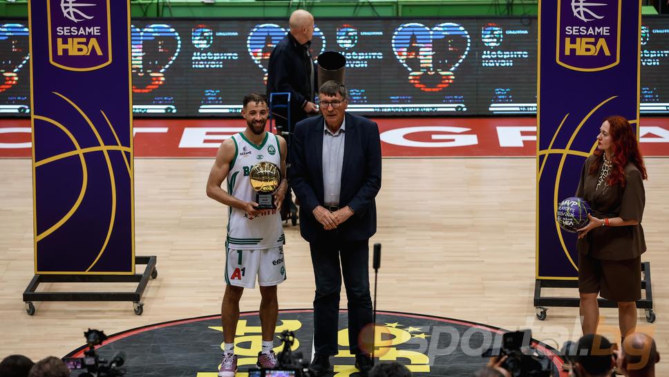 Травис МакКонико е MVP на шампионския мач