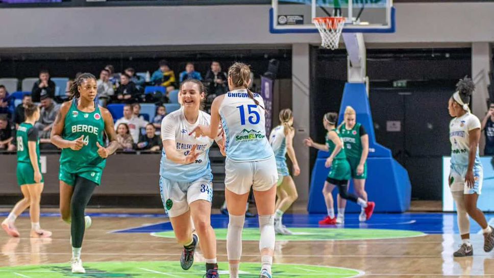 Драматична победа над Берое в Стара Загора изведе Рилски спортист до финала