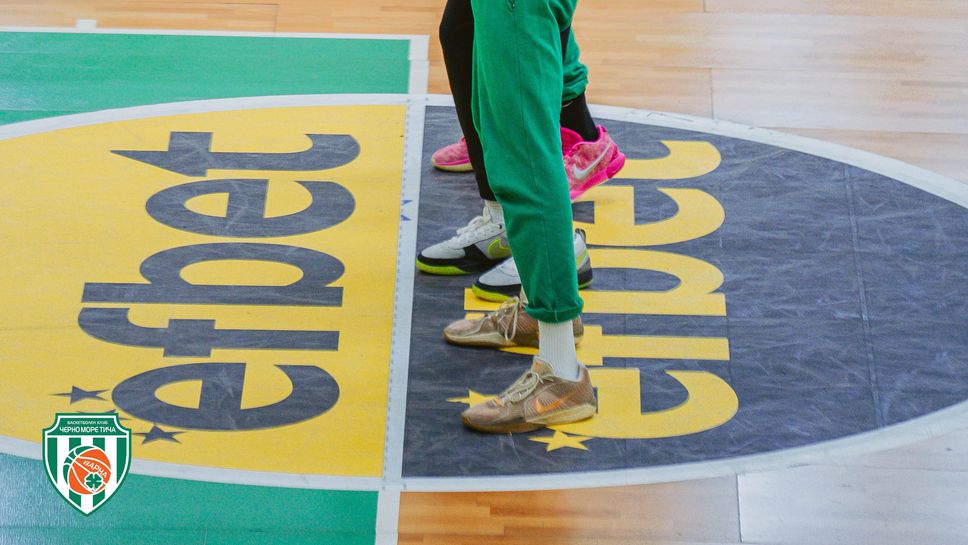 Баскетболистите на Черно море с неочаквано видео в Инстаграм