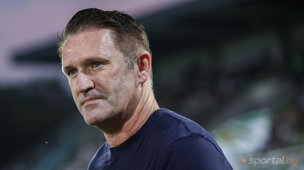 Роби Кийн: Какъвто и да е теренът, трябва да дадем всичко от себе си