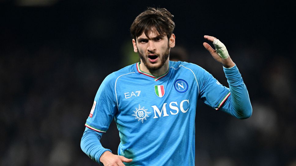 Ман Сити се интересува от Кварацхелия