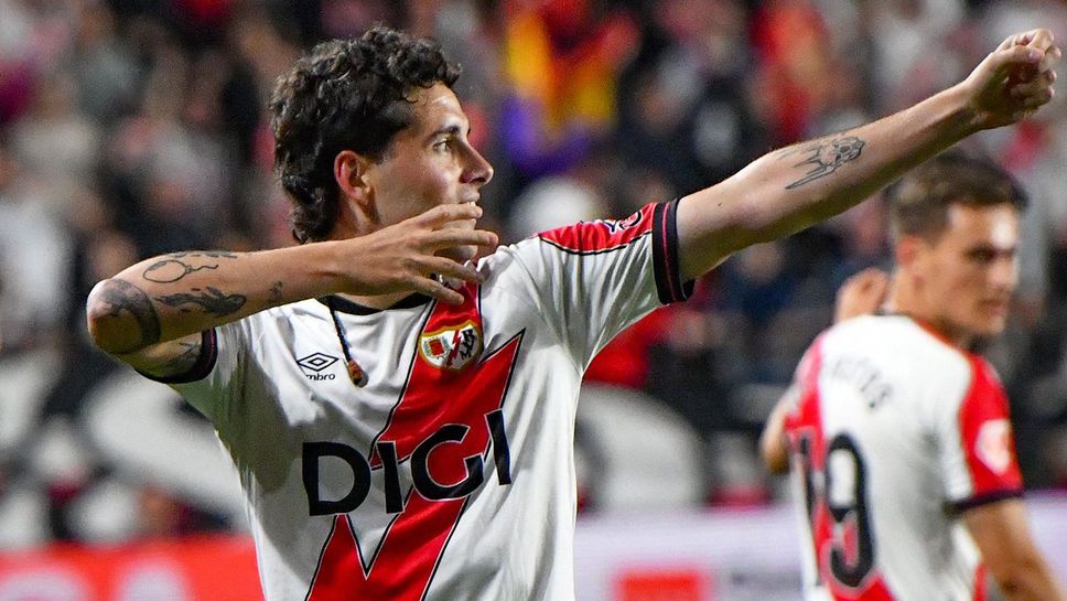 Райо Валекано победи и изпревари Еспаньол