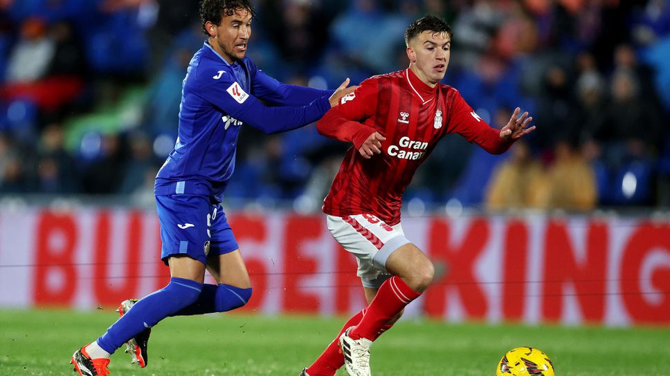 Хетафе и Лас Палмас изиграха един от топ мачовете на кръга в Испания