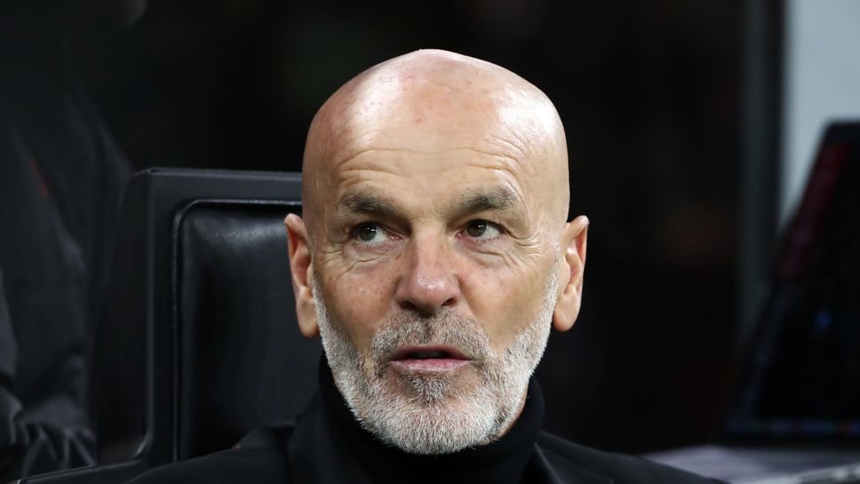 Пиоли: Милан има сили да спечели Лига Европа, но нека първо да стигнем до четвъртфиналите