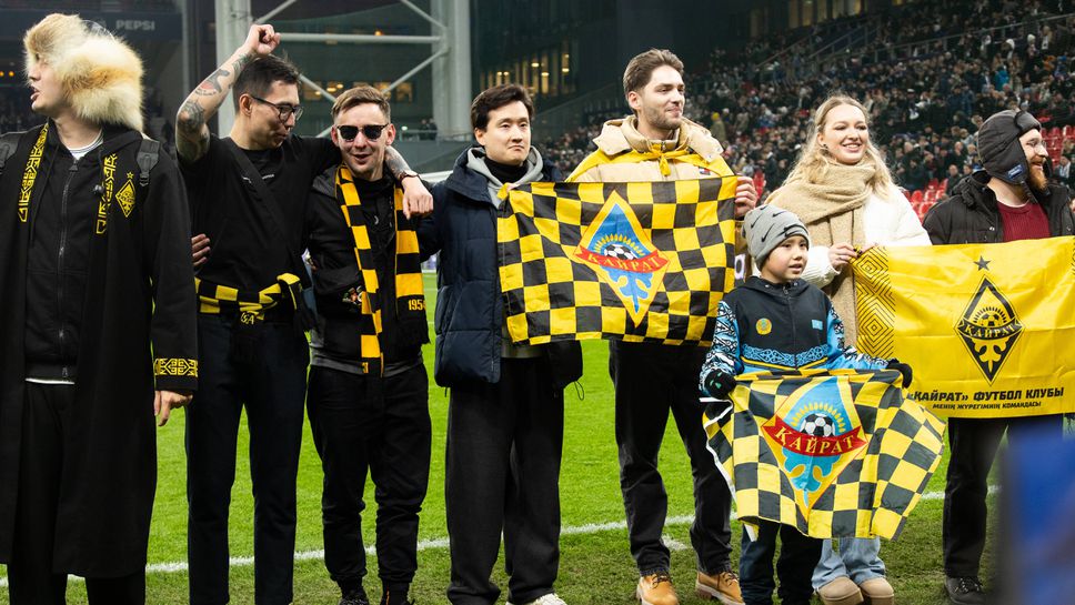 Копенхаген със страхотен жест към гостуващата агитка на Кайрат