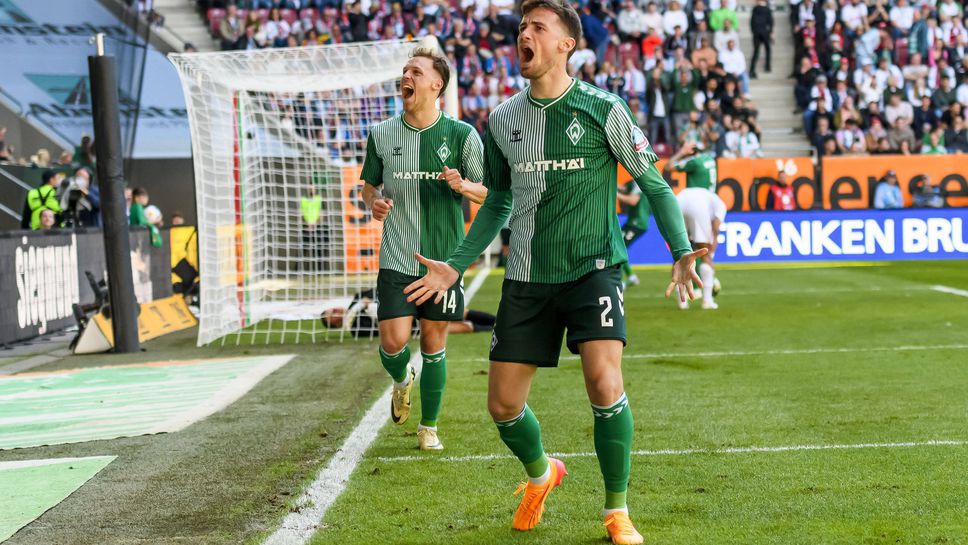 Вердер съсипа като гост Аугсбург с голове през втората част