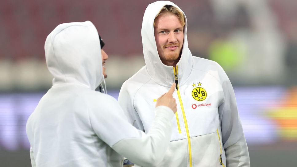 В Дортмунд са решили относно изтичащия договор на Брант