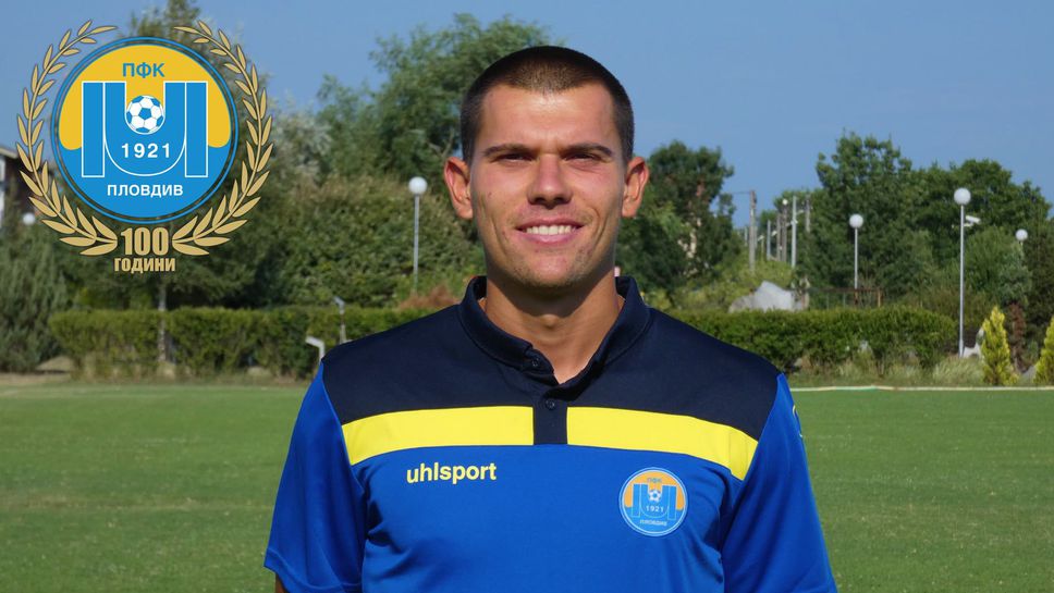 Спряха правата за 2 години на играча, ритнал жестоко в главата вратар на юношески мач в Пловдив