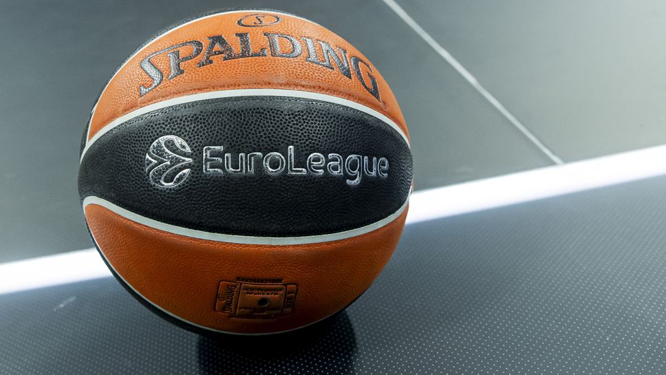 Бордът на Евролигата предвещава промени