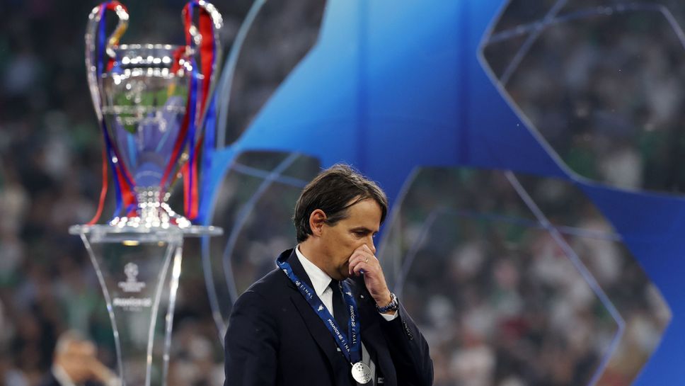 Индзаги: Ако бяхме спечелили ШЛ, щях да остана в Интер