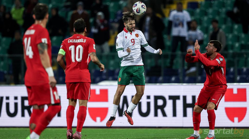 Двама слависти гледаха ЦСКА