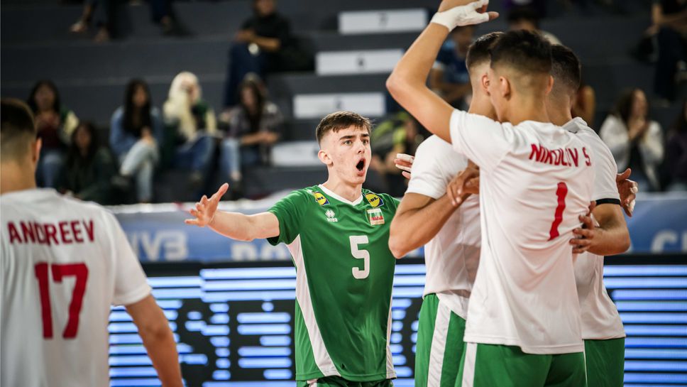 България U19 напред на Мондиала в Аржентина