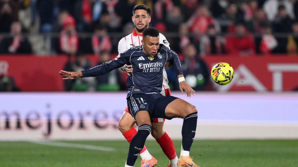 Реал Мадрид ще търси задължителни три точки срещу Жирона