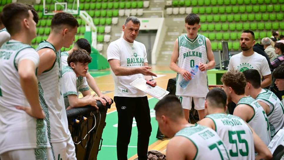 Балкан спечели Купата на БФБаскетбол при юношите до 18 години